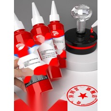 대용량 만년도장 잉크 충전 리필 자동스탬프 보충, 40. 퍼플 300ml