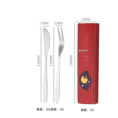 HYLSS 不鏽鋼水果叉二齒水果籤蛋糕不鏽鋼月餅刀叉套盒, 1個, 红盒-一刀一叉（银色）:如图所示（7841）