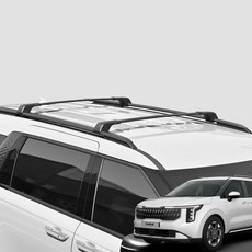 4세대 카니발 페이스리프트 호환 루프 가로바 루프랙 KA4 전용 튜닝