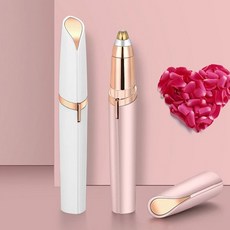 해피염 눈썹제모기 솜털 정리기 여성미용면도기, 1개