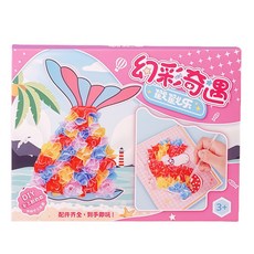 DIY手工製作兒童創意黏貼畫材料包，益智玩具，培養手眼協調能力, 幻彩奇遇【5戳戳本+戳戳筆+500布片】, 1套
