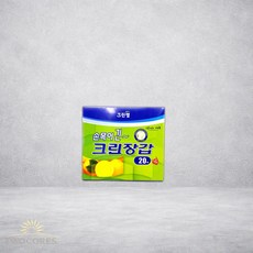 위생장갑 크린랩 손목이 긴 크린장갑 일회용 요리 주방 20매