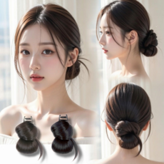 고운하움 자연스러운 로우번 가시번 똥머리 헤어 집게핀 가발, 1개, 브라운블랙