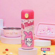 lilfant 美樂蒂 304不鏽鋼 兒童餐具組 (學習筷/湯匙/叉子/杯子/水壺/保溫瓶/餐盤/餐盒/餐具袋), 1個, 保溫杯400ml, 粉紅色, 學習筷/湯匙/叉子/杯子/水壺/保溫瓶/餐盤/餐盒/餐具袋