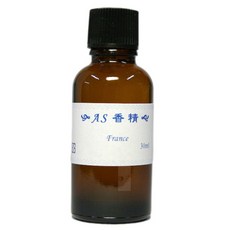 As香精 30ml, 1個