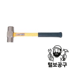 한신망치 돌망치(고무손잡이) YGL-52S소