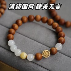 無名海和田石老山檀木 文玩手串珠, 【新品】一圈6mm款式【精緻】, 1個