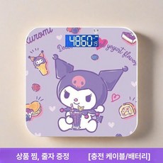 써니글로벌 체중계 체지방체중계 측정 체지방, 퍼플 쿠로미