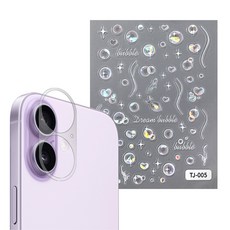 더조은셀러 AG 지문방지 저반사 무광 카메라 PET 필름 3매 스티커 폰꾸미기 DIY 폰꾸 카꾸 레시피 키트 아이폰 17 호환, 1세트