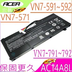 ACER AC14A8L 電池 (保固更長) - 宏碁 VX15 VX5-591G VN7-791G VN7-592G, 1個