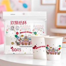 yokee Hello Kitty 可愛紙杯 一次性加厚水杯, 1個, 1個裝