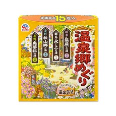 日本Earth地球製藥 日本巡禮碳酸浴鹽溫泉泡澡粉入浴劑30gx15包/盒 (4種療癒香氣湯色 放鬆暖身泡溫泉湯包 透明湯白濁湯沐浴劑 便攜獨立包裝), 1個, 溫泉鄉(黃)