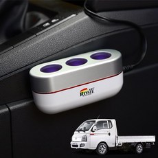 포터2 호환 LED 시거잭소켓3구 아트로마(호환 상품), 1개