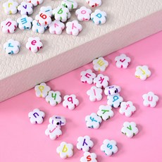 [야화] 비즈공예 알파벳 화이트 꽃 컬러 100개 1cm