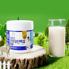 김오곤 산양유 단백질 플러스, 250g, 3개