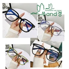 쑤and경 안경테 남성안경테 여성안경테 안경 패션안경 안경테고르는법 호피안경테 안경테쇼핑몰