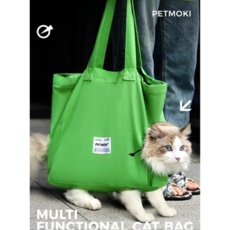 반려동물 강아지 고양이 에코백 산책가방 이동가방 이동장 캐리어, 1개, 그린