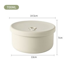 식품용 실리콘 벤트 박스 직장인 휴대용 전자레인지 대응 분리형 밀폐형 학생용 도시락 1000ml, 베이지소형