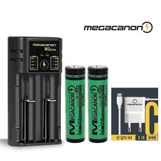 [메가캐논] MEGACANON 3500_MJ1 2알+ M2-PLUS(2구) + C-Type 5V-2.1A SET, 1개
