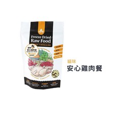 汪喵星球 貓咪凍乾主食, 1個, 貓凍乾飼料－安心雞80G