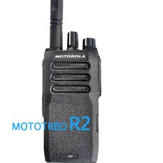 R2 모토로라 고성능 디지털 무전기 업무 산업용, 1세트, XIR-R2 건물관리