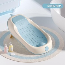 嬰兒洗澡浴盆 家用 防滑 可摺疊 可懸掛 可感溫 寶寶浴架, 常规款蓝色 53*30.5*19