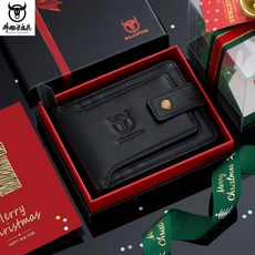 BULLCAPTAIN 男士皮夾