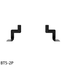 LG 聲霸架 BT5-2P 適用於 LG Soundbar, 1個