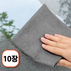벨로브 얼룩 제로 요술 행주 빨아쓰는 만능 극세사 매직행주, 10개