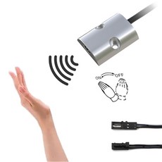 VST 모션 센서 조명 스위치 옷장 LED 및 12V 남녀 커넥터DC 1224V 3A를 위한 적외선 핸드웨이브 활성화, 2_Hand wave