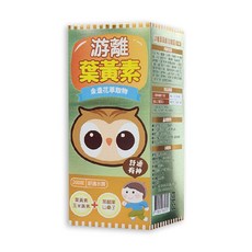 游離葉黃素咀嚼錠 金盞花萃取物 添加黑醋栗與山桑子 兒童營養補充品 舒適水潤配方, 1個, 200份