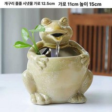 미니 실내분수 풍수 자연가습 사무실용 분수 폭포 장식품