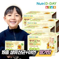 뉴트리디데이 베이비 앤 키즈 락토 프리미엄 유산균 30일분 4박스, 60g