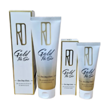 보스닉 알디 실크 골드 리셋 에센스, 2개, 240ml