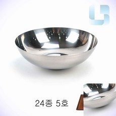 더제이 스텐 냉면기 5호 대형국그릇 스텐대접 우동그릇