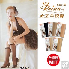 DK大王 女王077中統襪 (6雙) 膝下襪 中筒絲襪 - 舒適透氣，展現修長美腿