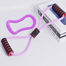 8자 스트레치 스트랩 여 오픈숄더 미등 팔자 스트링 요가 헬스 기구 가정용 스트레치 신기, 색깔5, 요가조합[풀러+요가링]