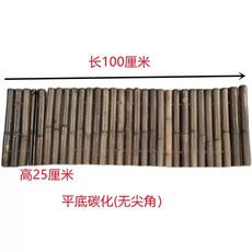 낮은 대나무 울타리 정원 휀스 패브릭 화단 의자 대형 펜스, N. 25cm 평저탄화 플러시, A. 중간, 1개