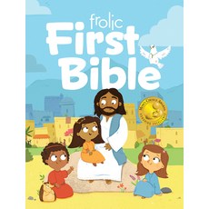 Frolic First Bible Hardcover, Sparkhouse Family, English, 9781506410432