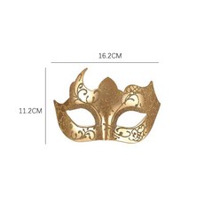 威尼斯手工透氣古風面具古代宮廷萬聖節成人舞會派對cos面具, 1個, 尖角純金,輕盈版 適合兒童/小臉佩戴