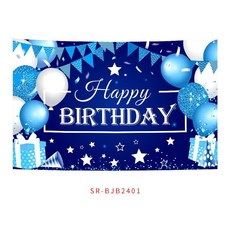 핑크프랑 생일파티 배너 현수막, 06