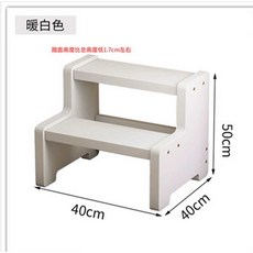 비브레 스텝스툴 낮은 의자 주방 침대 계단 원목 가정용, 폭40cm 높이50 흰색 2단, 1개