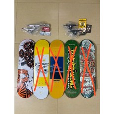 DBH Justice 專業雙翹滑板板面，8.0 尺寸，七層加拿大楓木, 如圖所示, 1個