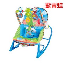 BABY CARE 嬰兒多功能音樂震動搖椅 四合一餐椅安撫搖籃 可折疊收納, 現貨音樂藍青蛙不能摺疊