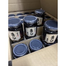 信玄 黃金鮑魚, 1個