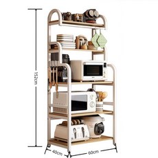 옌타 주방 다용도 렌지대 렌지대 수납선반 전자레인지 선반, 5단, 흰색