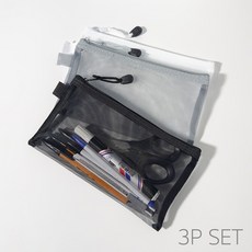 쏘이온 망사파우치 필통 3종세트, 흰색검정회색3p
