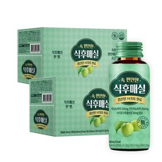 속 편안한 식후 매실 소화음료, 20개, 100ml