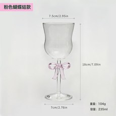 鈴蘭高腳玻璃杯復古紅酒杯雞尾酒杯法式甜品杯網紅飲料杯, 1個