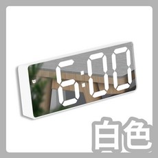 LED鏡面電子鐘 聲控鬧鐘 靜音時鐘 USB與電池雙供電, 鏡面款｜白色(雙供電), 白色